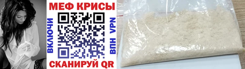 Где найти наркотики Хотьково Галлюциногенные грибы  СК  Меф  Бошки Шишки 