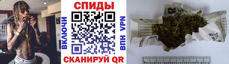 Бутират оксибутират  blacksprut ТОР  Хотьково 