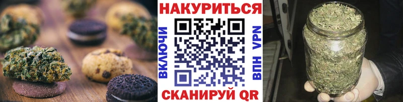 блэк спрут ссылки  Хотьково  Еда ТГК марихуана 