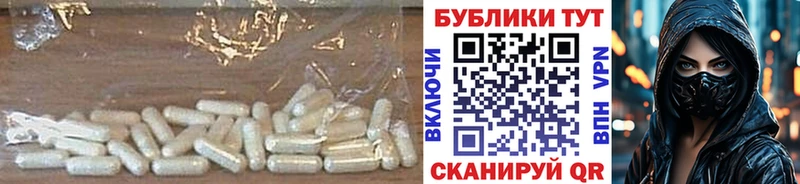 площадка официальный сайт  ОМГ ОМГ ссылка  Хотьково  даркнет сайт  Ecstasy Cube 