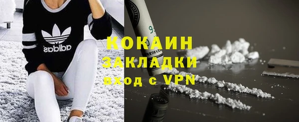 крисы Нязепетровск