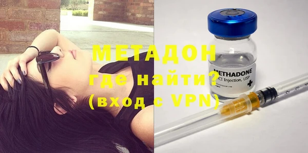 mdpv Остров