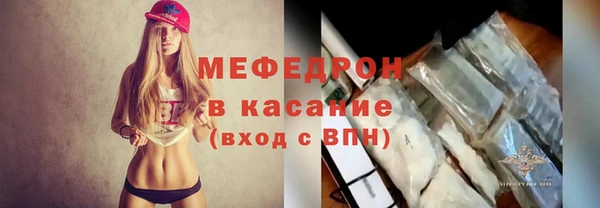mdpv Остров