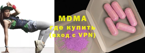 mdpv Остров