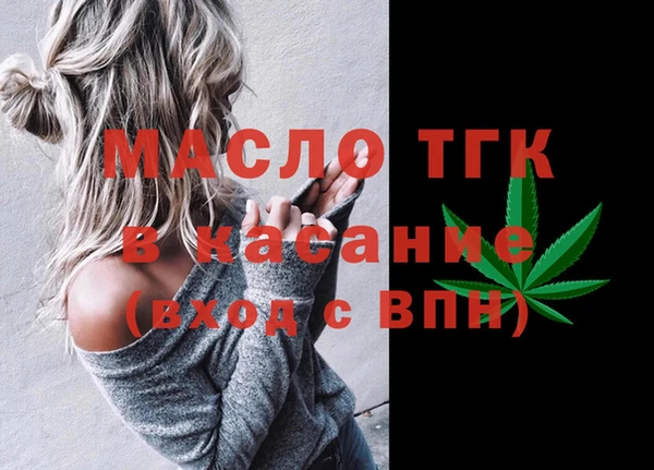 mdpv Остров
