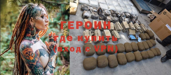 прущие грибы Осинники