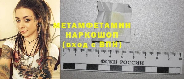 mdpv Остров
