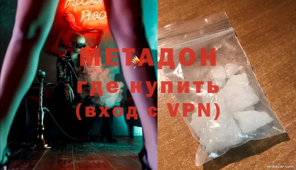 mdpv Остров
