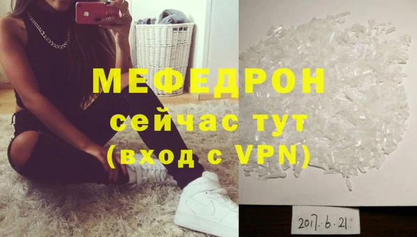 mdpv Остров