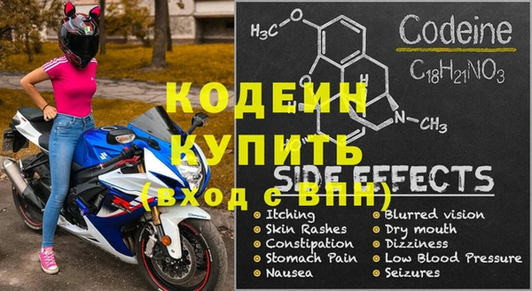 mdpv Остров