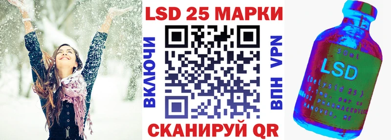 магазин продажи   Хотьково  Наркотические марки 1,8мг 